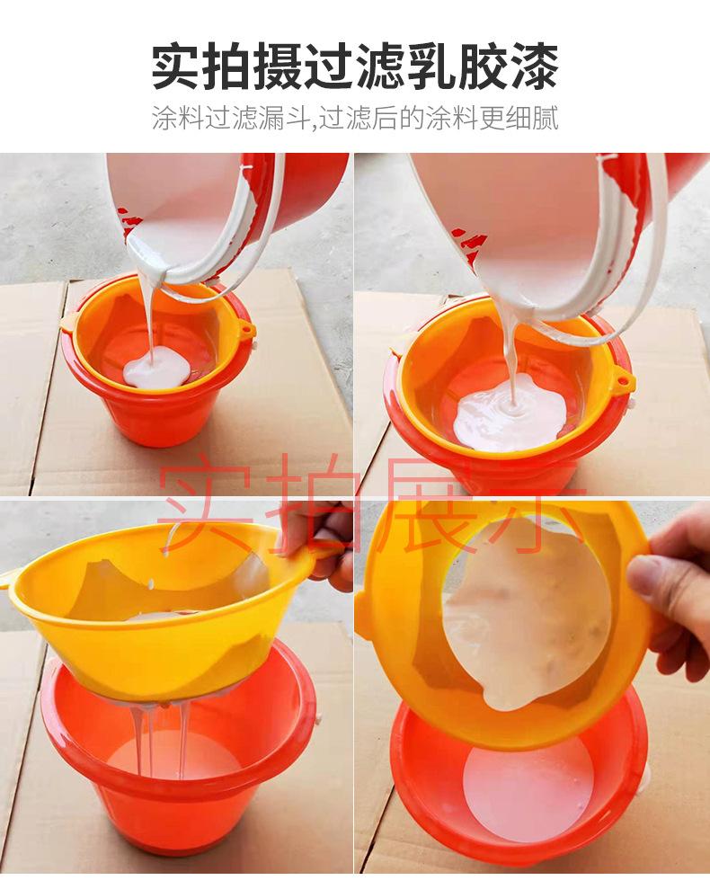 详情-10.jpg
