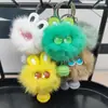 Tudo Vai Bem Leão Pelúcia Cabeça de Gato Criativo Desenho Animado Chaveiro Carro Mochila Pingente Versátil Presente Fashion