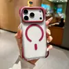 Adecuado para Apple 18Promax Funda de Teléfono Magnética de Dos Tonos Cristal de Hielo Iphone17 Airbag Anticaída 16 Funda Protectora 15