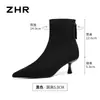 Botines ZHR de punta fina y tacón de aguja para mujer, botas de ajuste ceñido, nueva colección otoño/invierno 2026, botines de moda de gamuza negra
