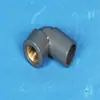 Zhongshan Huanyu Marca Ancla PVC-U Cobre Rosca Interna Codo de 90 Grados Estándar Japonés Accesorios para Tuberías Codo de Cobre con Rosca Interna Tubería Química Industrial