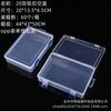 Caixa de amostra de plástico retangular grande transparente, caixa vazia, caixa de embalagem de componentes, caixa de armazenamento de ferramentas de PP, atacado