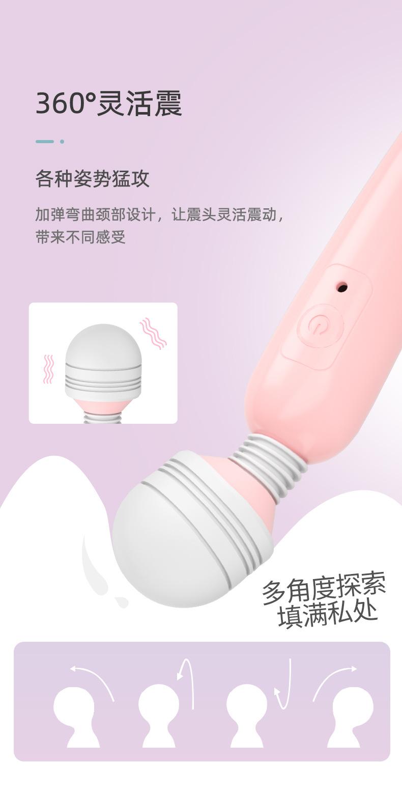 未标题-1_08.jpg