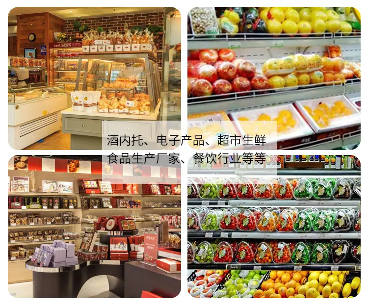 详情_14.jpg