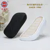 Suela rosa nueva ballena acanalada lino transpirable plataforma base de pastel moda gancho base de pantuflas primavera y verano ligero