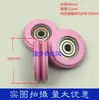 Roda Cerâmica de Óxido de Alumínio em V-shape U-shape Polida Fina Roldana Guia de Rosca Cerâmica Resistente ao Desgaste Resistente a Altas Temperaturas Roda Guia de Fio Multi-sulcos Roda de Máquina de Trefilação
