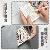 Caderno de folhas soltas de desenho A7, mini caderno de bolso ultragrosso, alto valor estético, caderno de palavras pautado