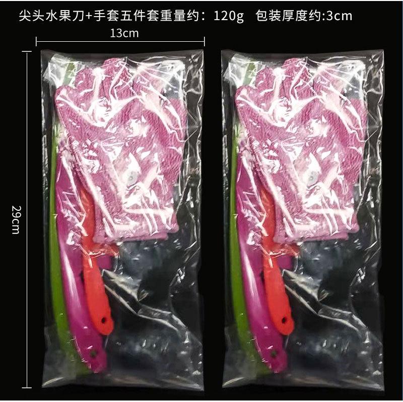 包装图_02