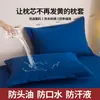 Funda de Almohada Impermeable Transfronteriza de Comercio Exterior Cubierta para Relleno de Almohada Funda de Almohada Color Sólido Aceite para la Cabeza Tamaño de Exportación