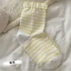 Calcetines específicos para dormir, de moda, holgados, para estar en casa, a rayas, sin apretar, calidez para habitación con aire acondicionado, para dormir, mujeres embarazadas, calcetines posparto