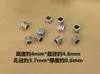 Plata de Ley S925 Cuentas Pequeñas de Flor con Agujero Grande Tipo Barril Se Pueden Usar como Ajuste de Cuerda de 2 mm Hebilla de Cola de 3 mm para Hacer Lanyard Cuerda de Mano Accesorios DIY