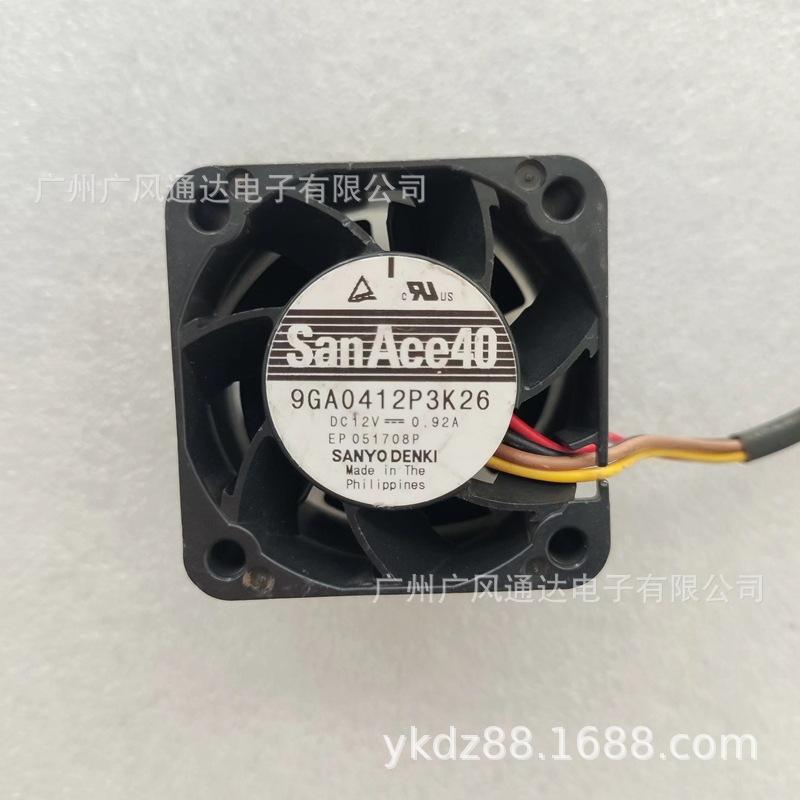774f2086676840508d38aae9ffc3ea