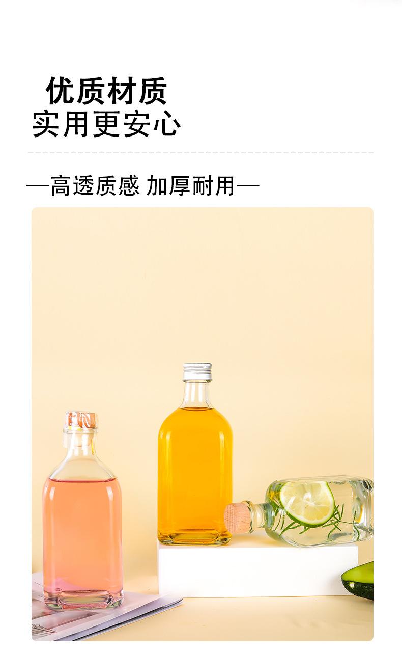 详情_11.jpg