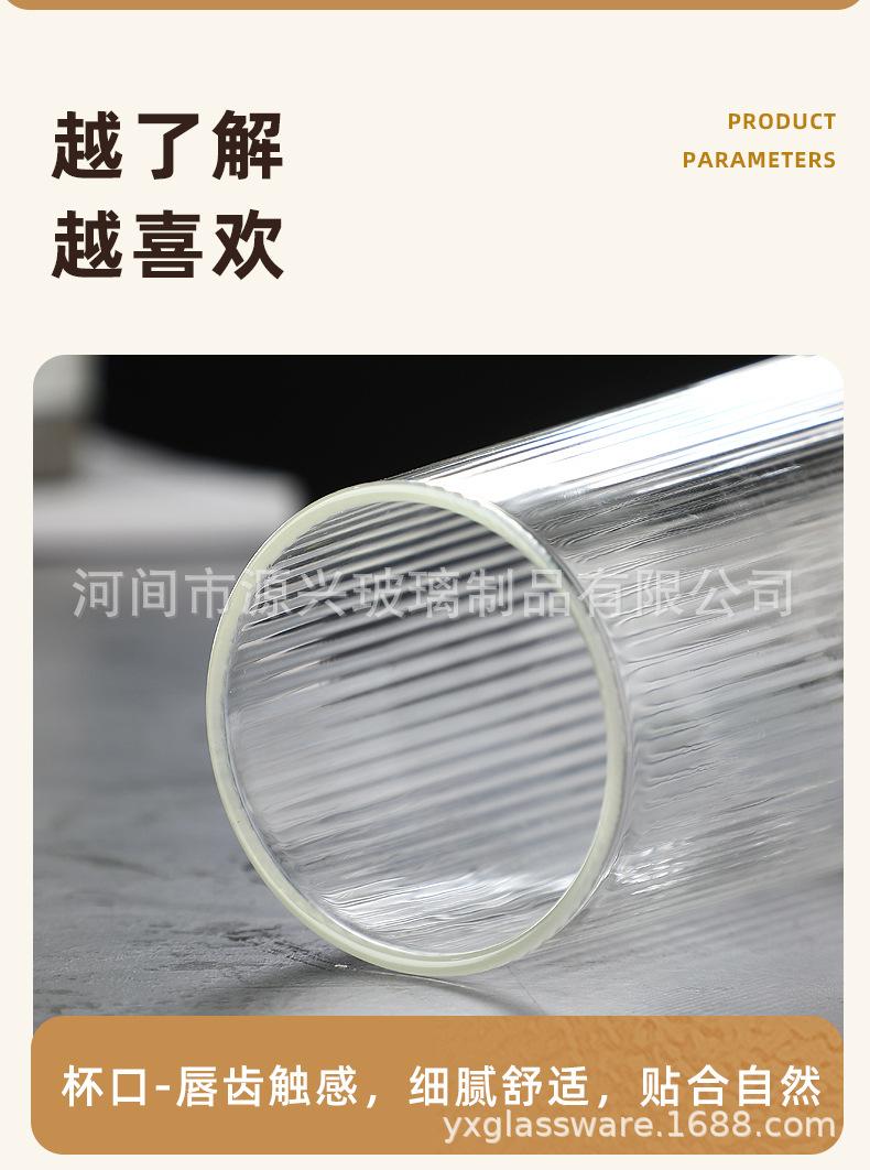 详情_15.jpg