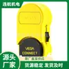 Adaptador de interfaz VEGA alemán CONNECT.CXA4 material de carcasa de plástico