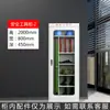 Gabinete para Herramientas Eléctricas, Gabinete Inteligente con Deshumidificación, Gabinete Aislado para Herramientas Eléctricas, Sala de Distribución, Gabinete de Hierro, Personalización Pesada, Disparo Especial
