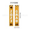 Amazon nueva temporada de graduación pareado decoración cortina de puerta ceremonia de celebración diseño de fiesta soporte producción al por mayor