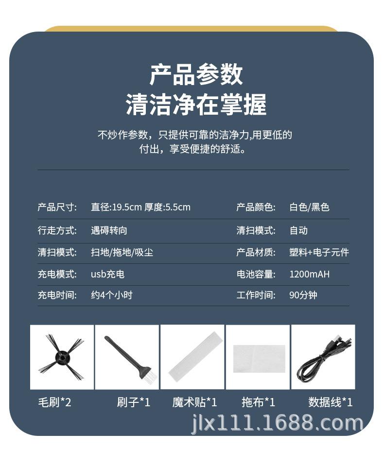 详情2_12.jpg?x-oss-process=image/format,png