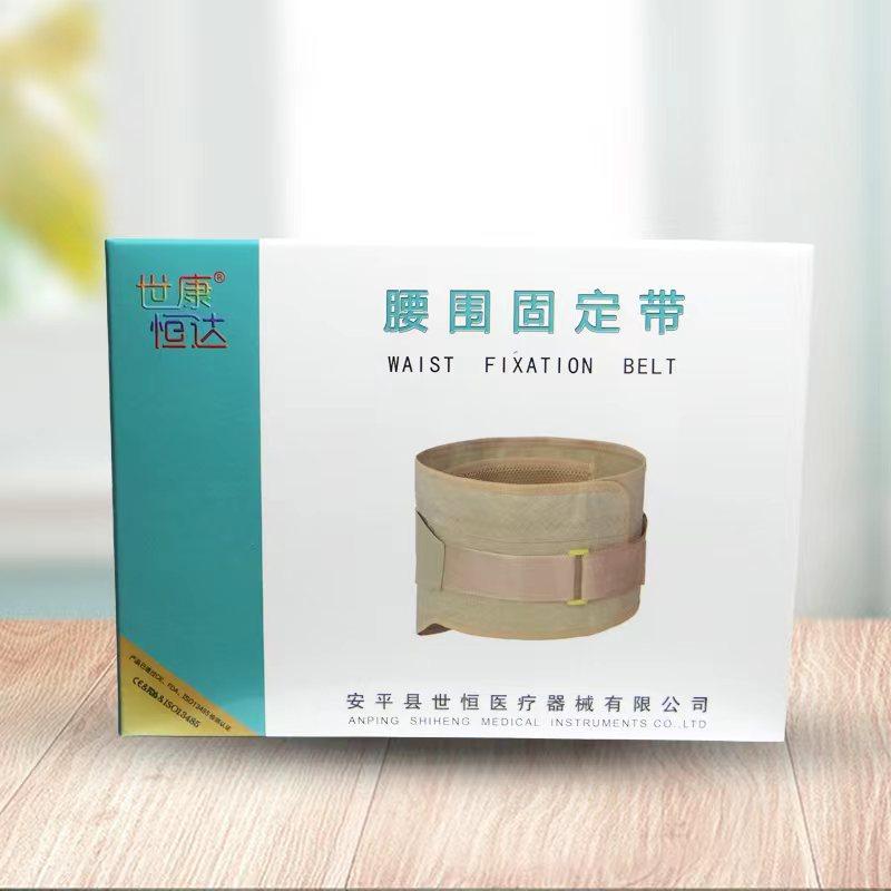 64848eabad345171820af7c0f7a344