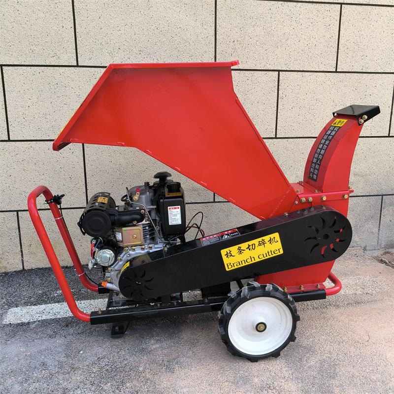 小型树枝粉碎机  (6).png