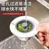 Tapón de Drenaje Colador de Fregadero de Cocina Tipo Presión para Fregadero de Lavado de Platos con Núcleo Anti-Olores