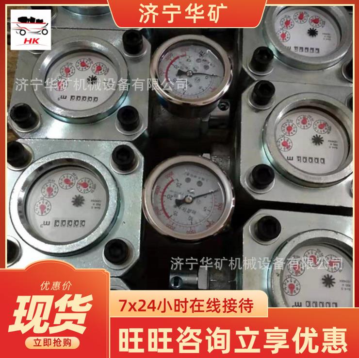 微信截图_20191009174850