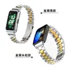 Adequado para Pulseira Huawei Band 10, Pulseira de Aço Inoxidável Sólido com Três Contas, Universal para Pulseira Huawei 987, Honor Band 6