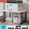 Mesa Estante para Impresora Encimera Doble Capa Escritorio Soporte de Almacenamiento para Horno de Microondas Estante de Escritorio