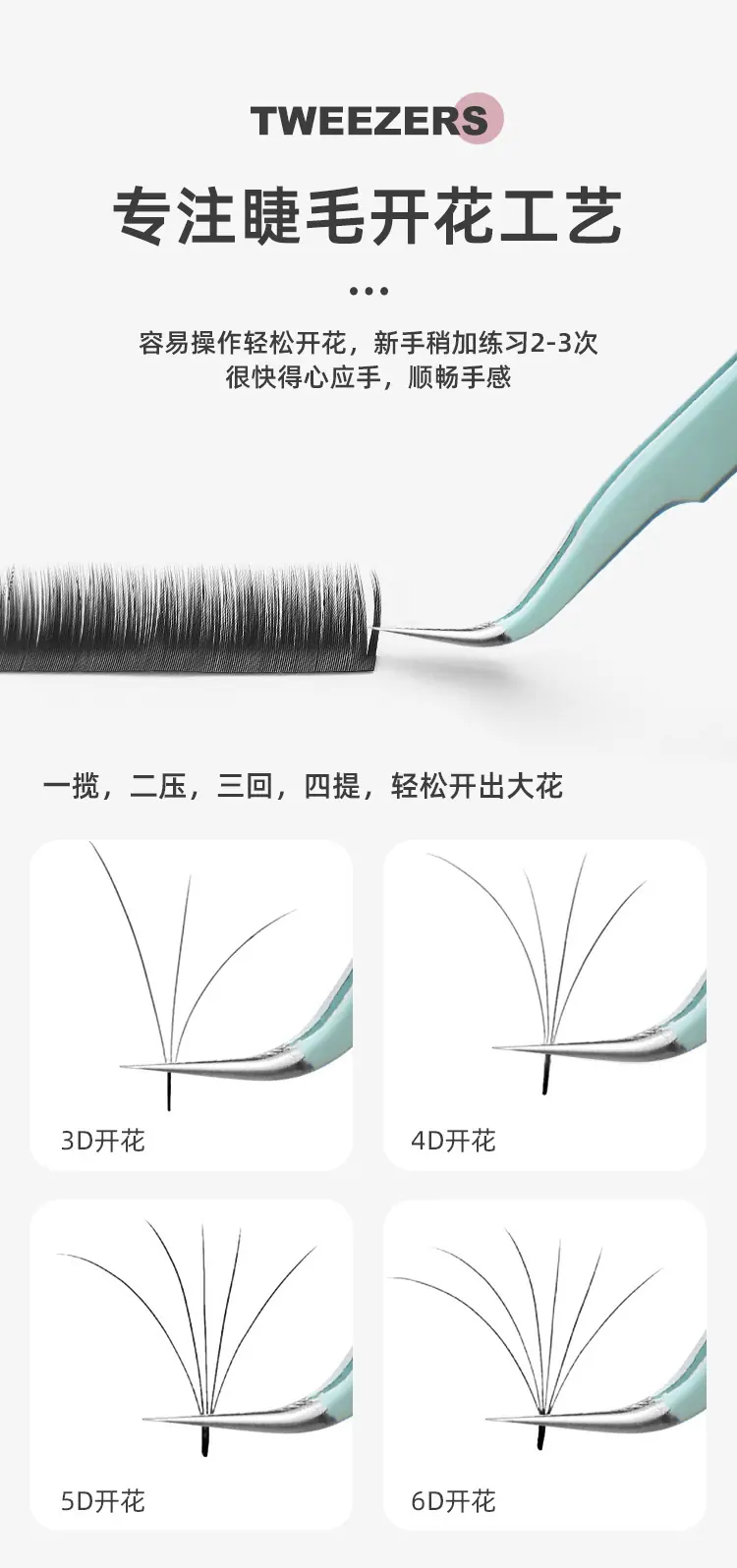详情图片_07.jpg