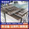 Ropa de Trabajo para Renovación y Transformación de Hoteles Piso de Cristal de Piedra Madera de Espiga de 5 mm Bloqueo de Grano de Madera PVC Piedra Plástico Impermeable Piso SPC