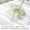 Arreglo de Flores de Seda Artificiales Lirio Morado de Tallo Largo de Pie Decoración para Sala de Estar Transfronterizo