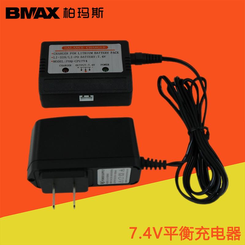 7.4V平衡充电器扁插.jpg