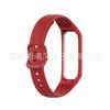 Para Samsung Galaxy Fit-e /SM-R375 Correa de Silicona fite Correa de Silicona de Una Pieza con Hebilla Metálica