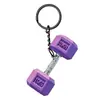 Serie Creativa de Deportes y Fitness Llavero de Mancuerna con Barra de Metal Pequeño Regalo de Entrenamiento Deportivo para Niños y Niñas Colgante para Mochila