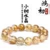 Pulsera de Árbol Pequeño de Cristal Natural Hongchu con Perlas Redondas de Cristal, Pulsera de Perlas Sueltas de Cristal Irregular, Venta Directa del Fabricante