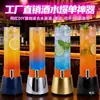 Cañón de Vino Luminoso Bar 3L Barril de Cóctel con Grifo, Contenedor de Barril de Cola, Barril Mágico de Cerveza de Barril Famoso en Internet