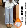 Pantalones de chándal de cachemira blanco y gris para mujer Otoño e Invierno Forrados de polar 2025 Nuevos Pequeños de Cintura Alta Casual Rectos de Pierna Ancha