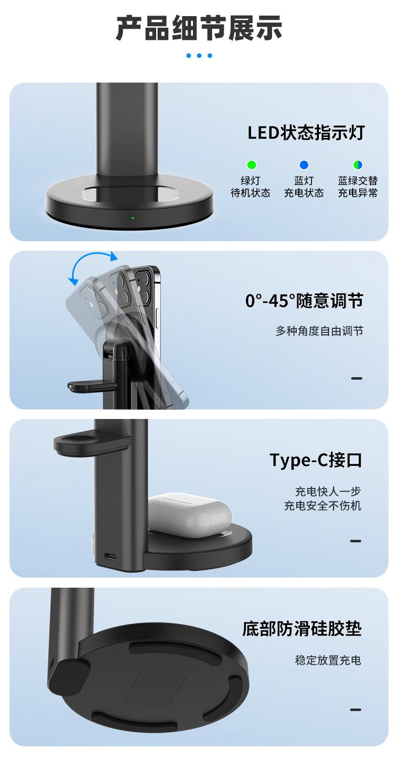 详情页_09