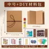 Álbum de Memórias Dobrável Estilo Sanfona DIY Vintage Em Branco Empilhável Grande Álbum de Fotos de Viagem Livro de Registro Cartão Preto Feito à Mão