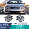 Aplicable a Carola rezhi Highlander Tacoma Camry RAV4 Yizhi luz antiniebla