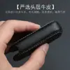 Adecuado para Mazda M6M3 3 Star Cheng Ma Liu Rui Yi funda protectora para mando a distancia de coche llavero llavero