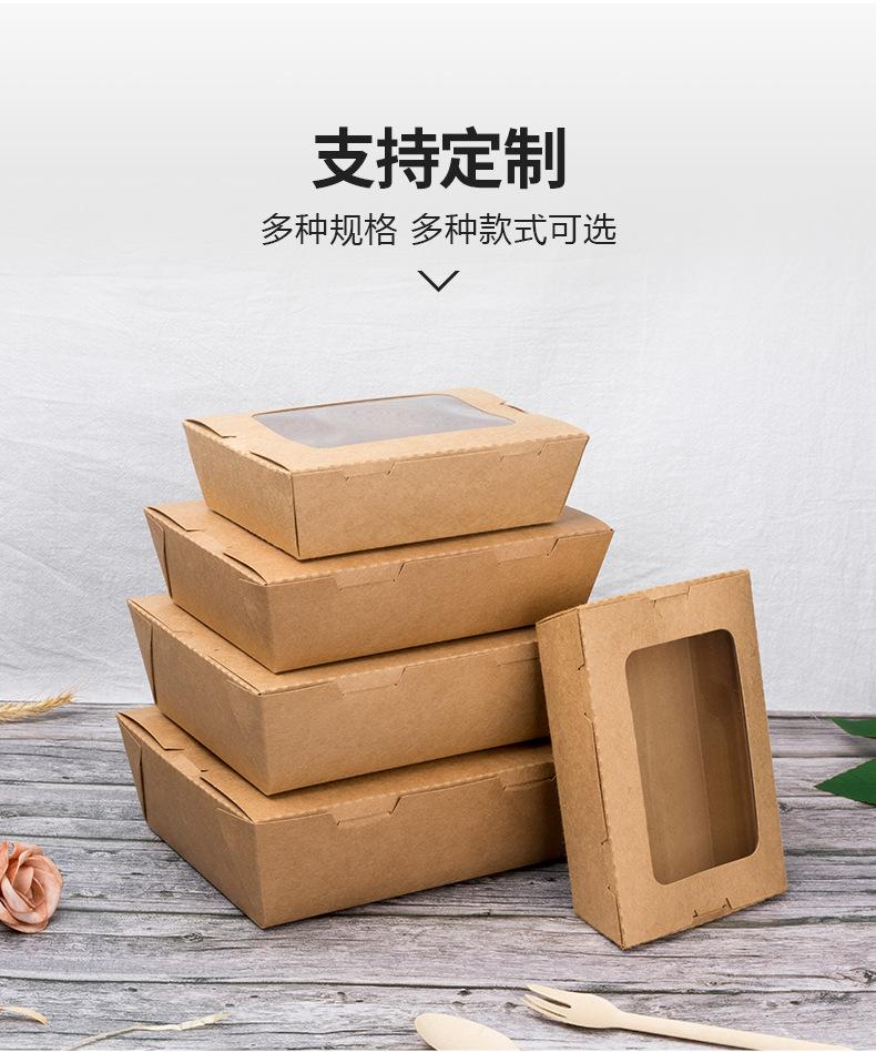丰华详情_02.jpg