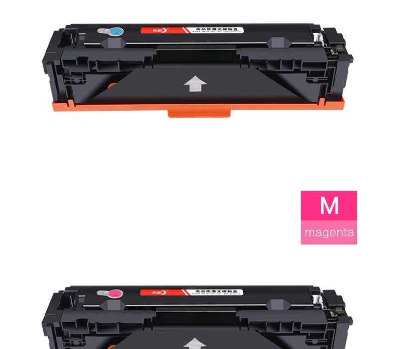 CF500A硒鼓_05.jpg