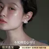 Pendientes de Plata de Ley S925 con Forma de Corazón Irregular Hueco para Mujer, Exquisitos Pendientes de Lujo Ligero de Alta Gama, Accesorios de Oreja Versátiles de Nicho
