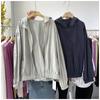Nuevo Cardigan con Capucha Holgado Versátil de Estilo Coreano Dongdaemun para Otoño 2025, Delgado, Protector Solar, Aspecto Adelgazante y Rejuvenecedor