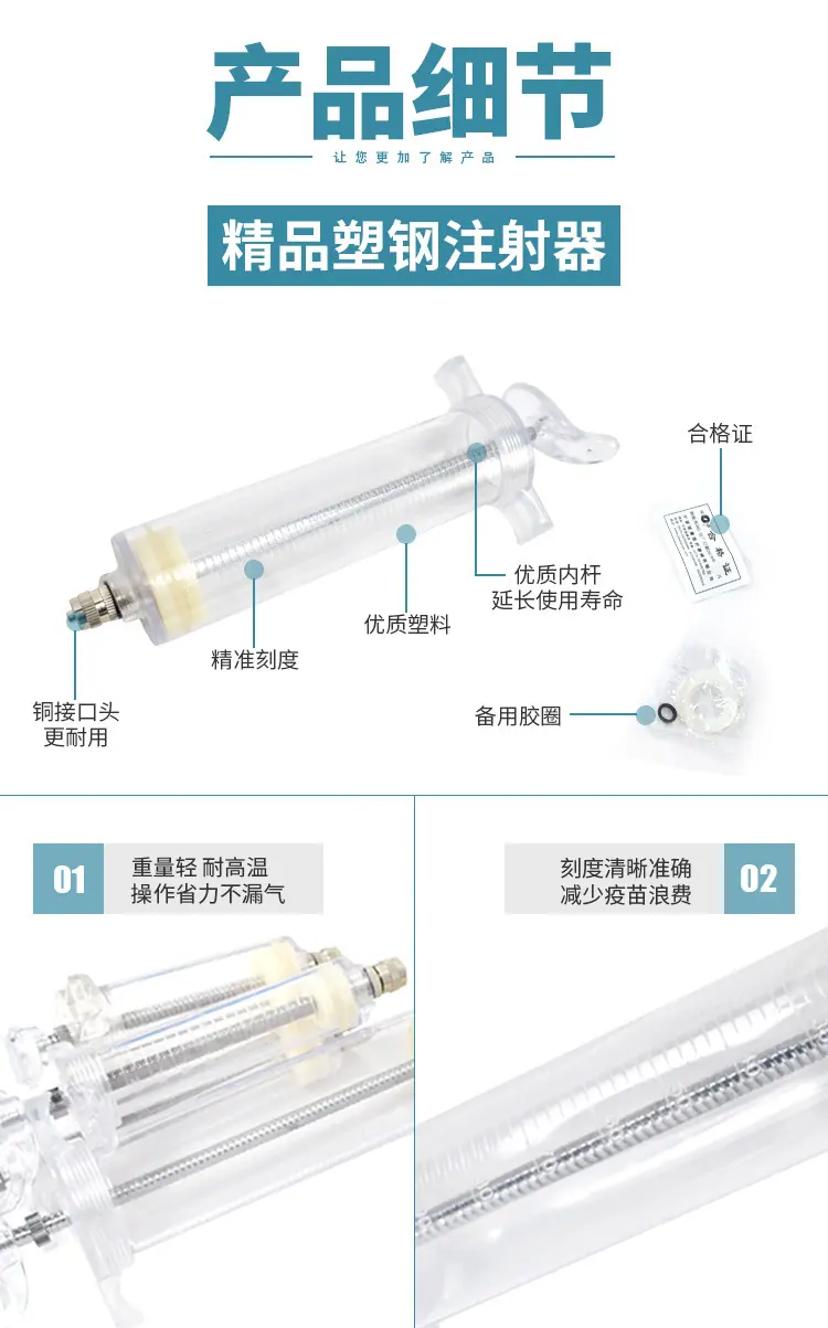 详情_08.jpg