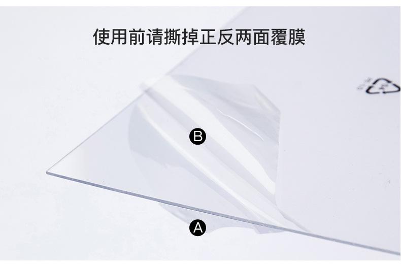 详情-17.jpg