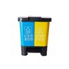 Sanitización clasificada 20 litros separación seco y húmedo 40 litros Exterior Escuela comercial hogar doble cubeta doble tapa pedal bote de basura