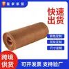 Silla de Mimbre Marrón Mate Personalizada de Fábrica Silla de Mimbre para Ocio Mesa y Silla de Mimbre Conjunto Combinado Esterilla para Ojos Esterilla de Mimbre