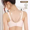 Nuevo Estilo Taza de Palma para Busto Pequeño Sujetador Sexy de Encaje Inalámbrico con Algodón de Látex Grosor Medio Palma Taza Ab Ajustable Ropa Interior